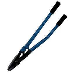 Steel strapping cutter